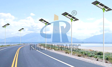 Solar Street Lights